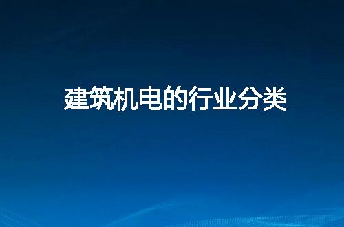 https://jian-housekeeper.oss-cn-beijing.aliyuncs.com/news/bannerImage/257632.jpg