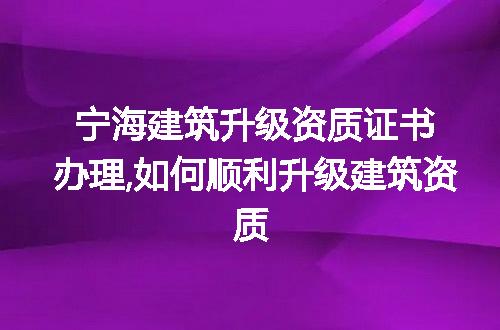 https://jian-housekeeper.oss-cn-beijing.aliyuncs.com/news/bannerImage/257640.jpg