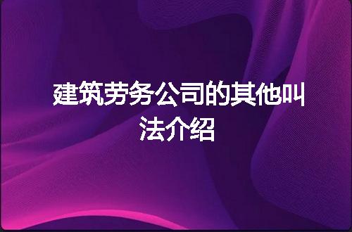 https://jian-housekeeper.oss-cn-beijing.aliyuncs.com/news/bannerImage/257641.jpg