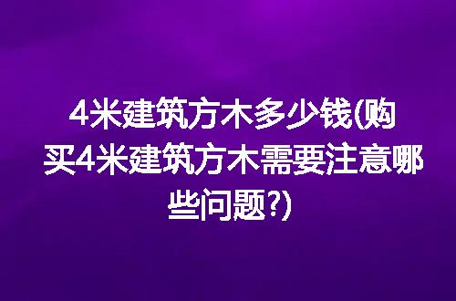 https://jian-housekeeper.oss-cn-beijing.aliyuncs.com/news/bannerImage/257649.jpg