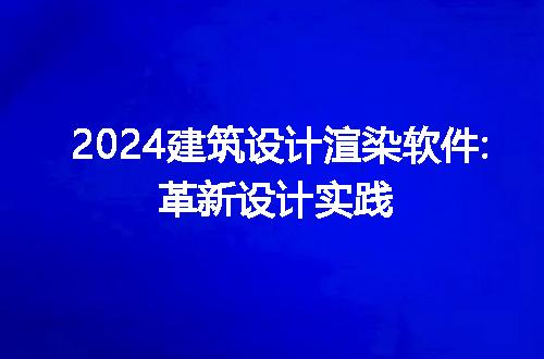 https://jian-housekeeper.oss-cn-beijing.aliyuncs.com/news/bannerImage/257650.jpg