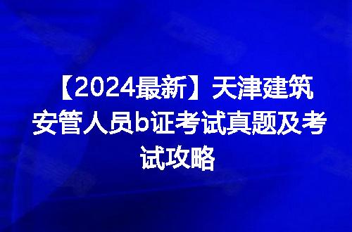 https://jian-housekeeper.oss-cn-beijing.aliyuncs.com/news/bannerImage/257656.jpg