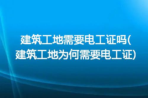 https://jian-housekeeper.oss-cn-beijing.aliyuncs.com/news/bannerImage/257662.jpg