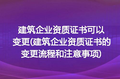 https://jian-housekeeper.oss-cn-beijing.aliyuncs.com/news/bannerImage/257663.jpg