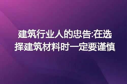 https://jian-housekeeper.oss-cn-beijing.aliyuncs.com/news/bannerImage/257664.jpg