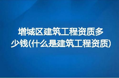 https://jian-housekeeper.oss-cn-beijing.aliyuncs.com/news/bannerImage/257665.jpg