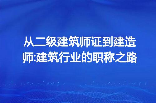 https://jian-housekeeper.oss-cn-beijing.aliyuncs.com/news/bannerImage/257666.jpg