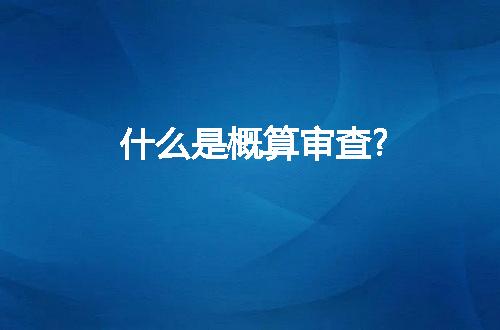 https://jian-housekeeper.oss-cn-beijing.aliyuncs.com/news/bannerImage/257667.jpg