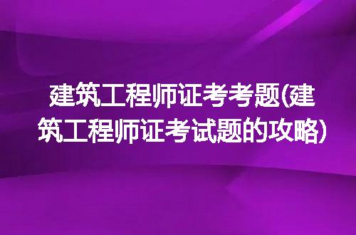 https://jian-housekeeper.oss-cn-beijing.aliyuncs.com/news/bannerImage/257668.jpg