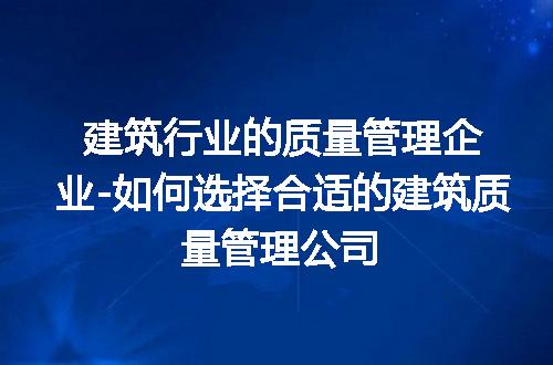 https://jian-housekeeper.oss-cn-beijing.aliyuncs.com/news/bannerImage/257675.jpg