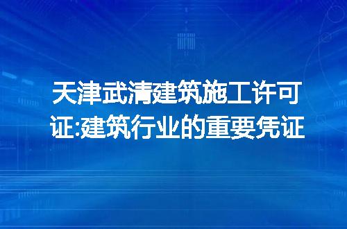 https://jian-housekeeper.oss-cn-beijing.aliyuncs.com/news/bannerImage/257677.jpg