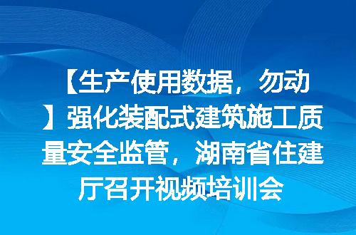 https://jian-housekeeper.oss-cn-beijing.aliyuncs.com/news/bannerImage/2578.jpg