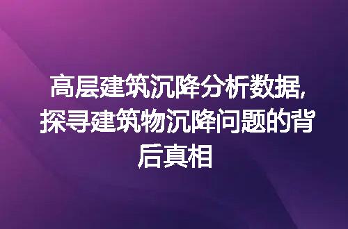 https://jian-housekeeper.oss-cn-beijing.aliyuncs.com/news/bannerImage/258.jpg