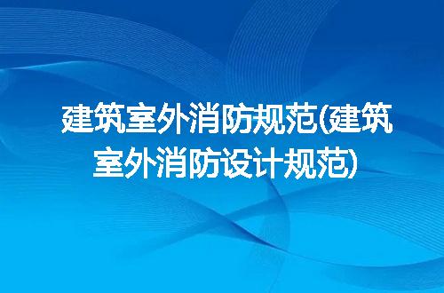 https://jian-housekeeper.oss-cn-beijing.aliyuncs.com/news/bannerImage/258085.jpg