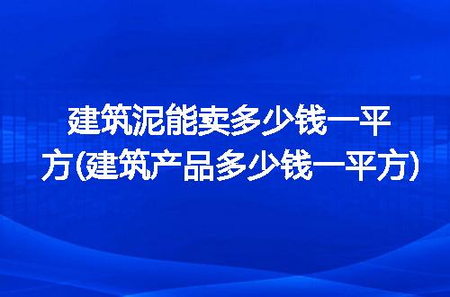 https://jian-housekeeper.oss-cn-beijing.aliyuncs.com/news/bannerImage/258087.jpg