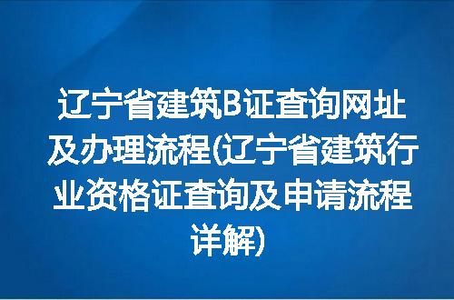 https://jian-housekeeper.oss-cn-beijing.aliyuncs.com/news/bannerImage/258088.jpg