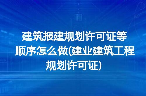 https://jian-housekeeper.oss-cn-beijing.aliyuncs.com/news/bannerImage/258089.jpg