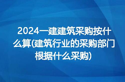 https://jian-housekeeper.oss-cn-beijing.aliyuncs.com/news/bannerImage/258094.jpg