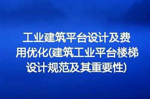 https://jian-housekeeper.oss-cn-beijing.aliyuncs.com/news/bannerImage/258096.jpg