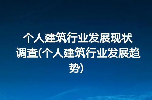 https://jian-housekeeper.oss-cn-beijing.aliyuncs.com/news/bannerImage/258097.jpg