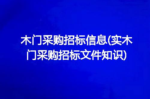 https://jian-housekeeper.oss-cn-beijing.aliyuncs.com/news/bannerImage/258098.jpg