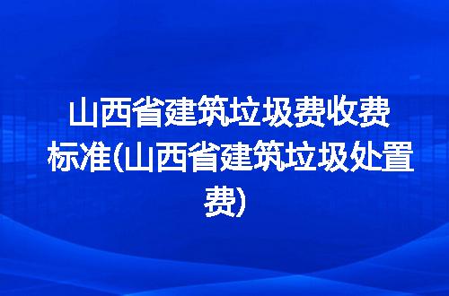 https://jian-housekeeper.oss-cn-beijing.aliyuncs.com/news/bannerImage/258101.jpg