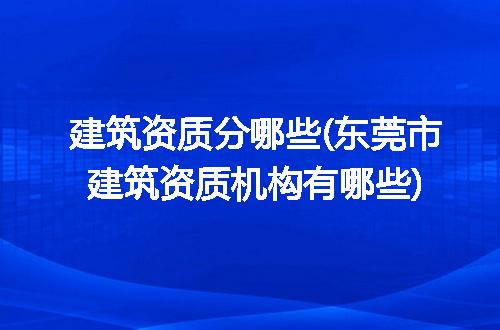 https://jian-housekeeper.oss-cn-beijing.aliyuncs.com/news/bannerImage/258103.jpg