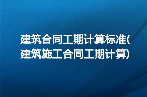https://jian-housekeeper.oss-cn-beijing.aliyuncs.com/news/bannerImage/258104.jpg