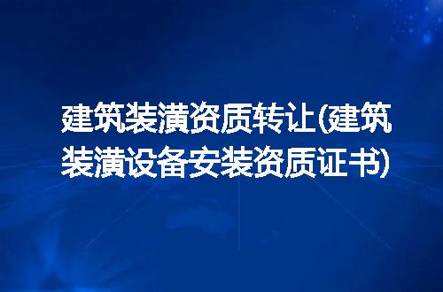 https://jian-housekeeper.oss-cn-beijing.aliyuncs.com/news/bannerImage/258105.jpg