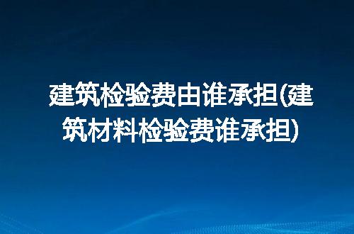 https://jian-housekeeper.oss-cn-beijing.aliyuncs.com/news/bannerImage/258115.jpg