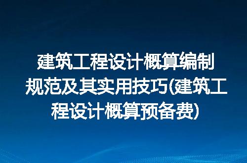 https://jian-housekeeper.oss-cn-beijing.aliyuncs.com/news/bannerImage/258126.jpg