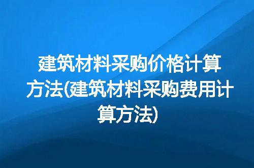 https://jian-housekeeper.oss-cn-beijing.aliyuncs.com/news/bannerImage/258140.jpg