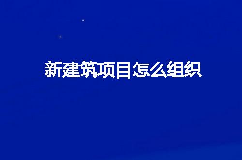 https://jian-housekeeper.oss-cn-beijing.aliyuncs.com/news/bannerImage/258144.jpg