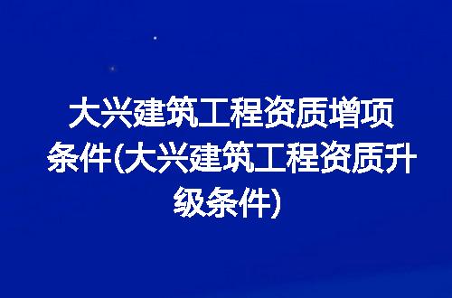 https://jian-housekeeper.oss-cn-beijing.aliyuncs.com/news/bannerImage/258147.jpg