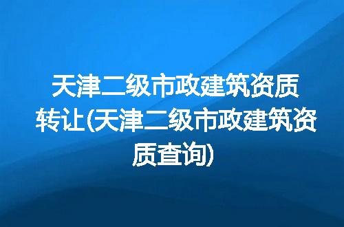 https://jian-housekeeper.oss-cn-beijing.aliyuncs.com/news/bannerImage/258154.jpg