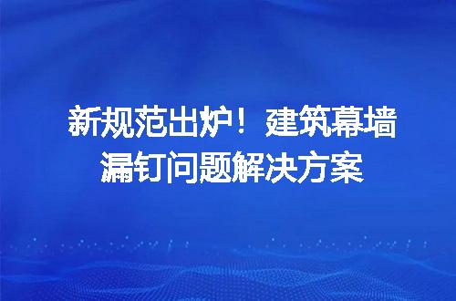 https://jian-housekeeper.oss-cn-beijing.aliyuncs.com/news/bannerImage/258156.jpg