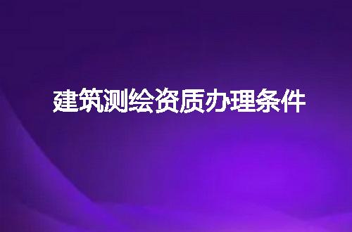 https://jian-housekeeper.oss-cn-beijing.aliyuncs.com/news/bannerImage/258158.jpg