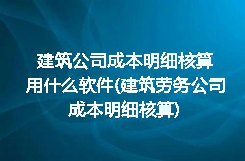 https://jian-housekeeper.oss-cn-beijing.aliyuncs.com/news/bannerImage/258160.jpg