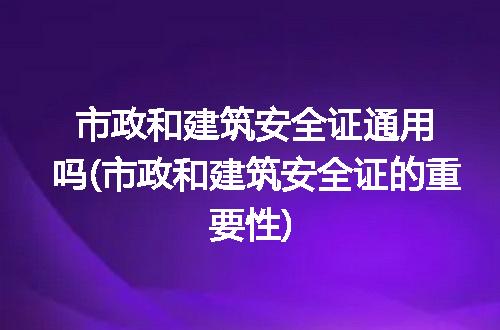 https://jian-housekeeper.oss-cn-beijing.aliyuncs.com/news/bannerImage/258161.jpg