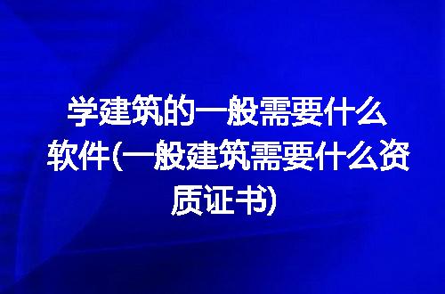 https://jian-housekeeper.oss-cn-beijing.aliyuncs.com/news/bannerImage/258166.jpg