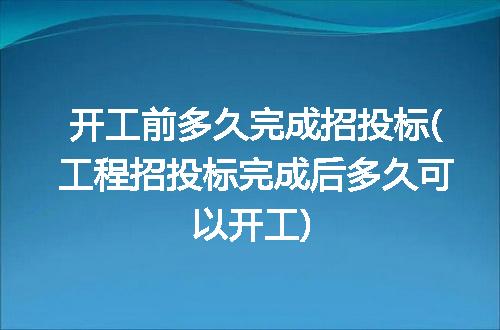 https://jian-housekeeper.oss-cn-beijing.aliyuncs.com/news/bannerImage/258167.jpg