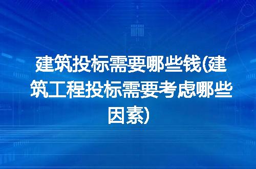 https://jian-housekeeper.oss-cn-beijing.aliyuncs.com/news/bannerImage/258168.jpg
