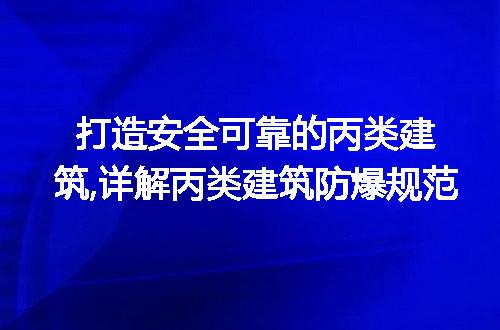 https://jian-housekeeper.oss-cn-beijing.aliyuncs.com/news/bannerImage/258179.jpg