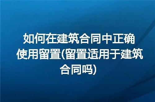 https://jian-housekeeper.oss-cn-beijing.aliyuncs.com/news/bannerImage/258180.jpg