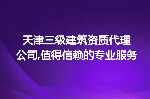 https://jian-housekeeper.oss-cn-beijing.aliyuncs.com/news/bannerImage/258181.jpg