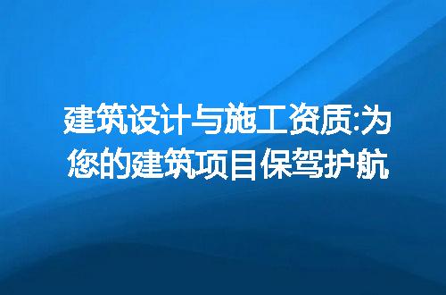 https://jian-housekeeper.oss-cn-beijing.aliyuncs.com/news/bannerImage/258183.jpg