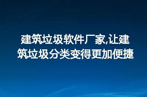 https://jian-housekeeper.oss-cn-beijing.aliyuncs.com/news/bannerImage/258184.jpg