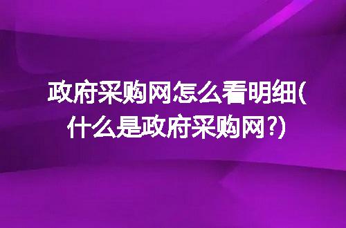 https://jian-housekeeper.oss-cn-beijing.aliyuncs.com/news/bannerImage/258186.jpg