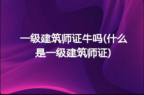 https://jian-housekeeper.oss-cn-beijing.aliyuncs.com/news/bannerImage/258187.jpg