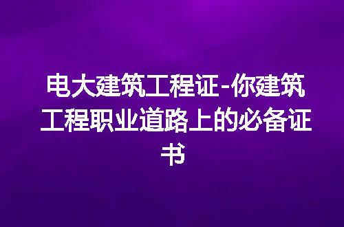 https://jian-housekeeper.oss-cn-beijing.aliyuncs.com/news/bannerImage/258189.jpg